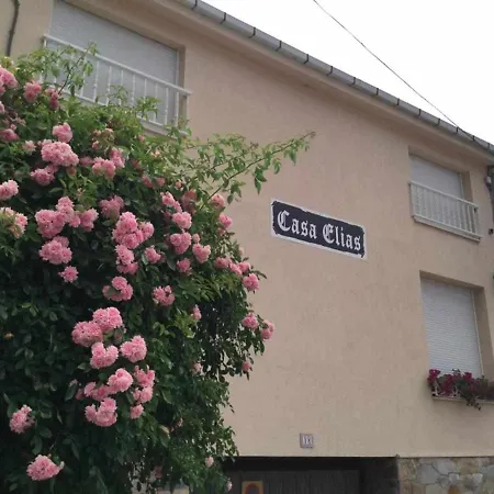 컨트리하우스 Elias *